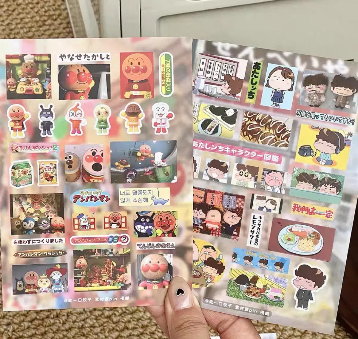 thumbnail-7